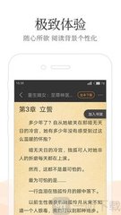 懂球帝网页版官网